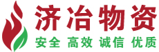山東威力重工logo
